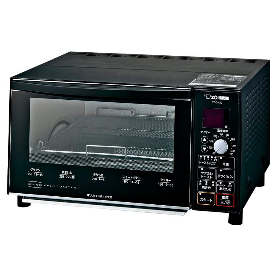 ●新品未開封 ●象印 ●レトロオーブントースター こんがり倶楽部 象印 オーブントースター こんがり倶楽部 食パン4枚焼き サクふわ