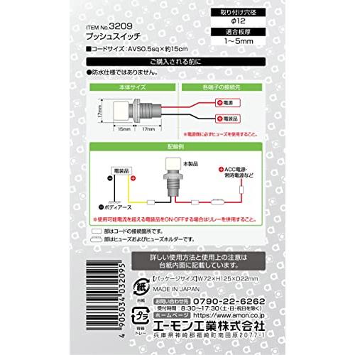 兜 Figurine Pokemon 1/40 Scale Real – tagged 