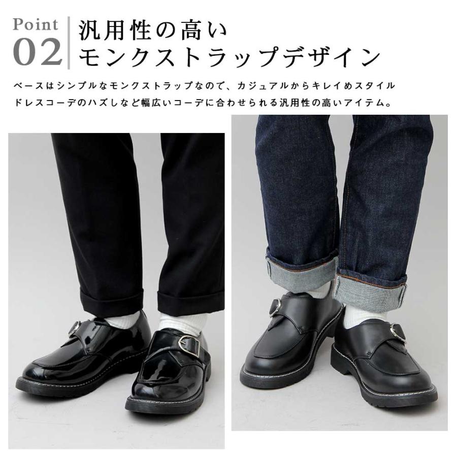 スリッポン メンズ カジュアルシューズ ドレスシューズ モンクストラップ 革靴 黒 ブラック ビジネス フォーマル ビジネスシューズ Puレザー Glbt 174 Elegantv 通販 Yahoo ショッピング