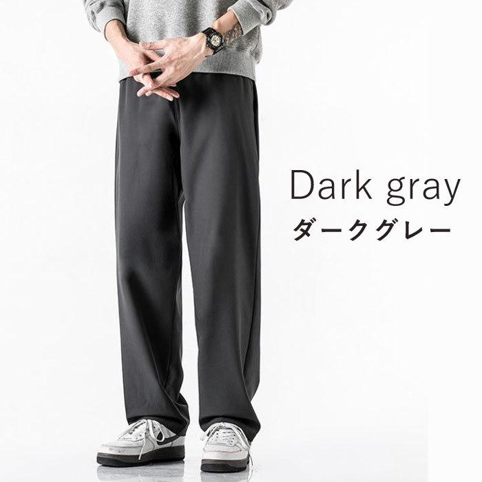 アンクルパンツ 丈長め メンズ テーパード ダークグレー Honbu 0290 Elegantv 通販 Yahoo ショッピング