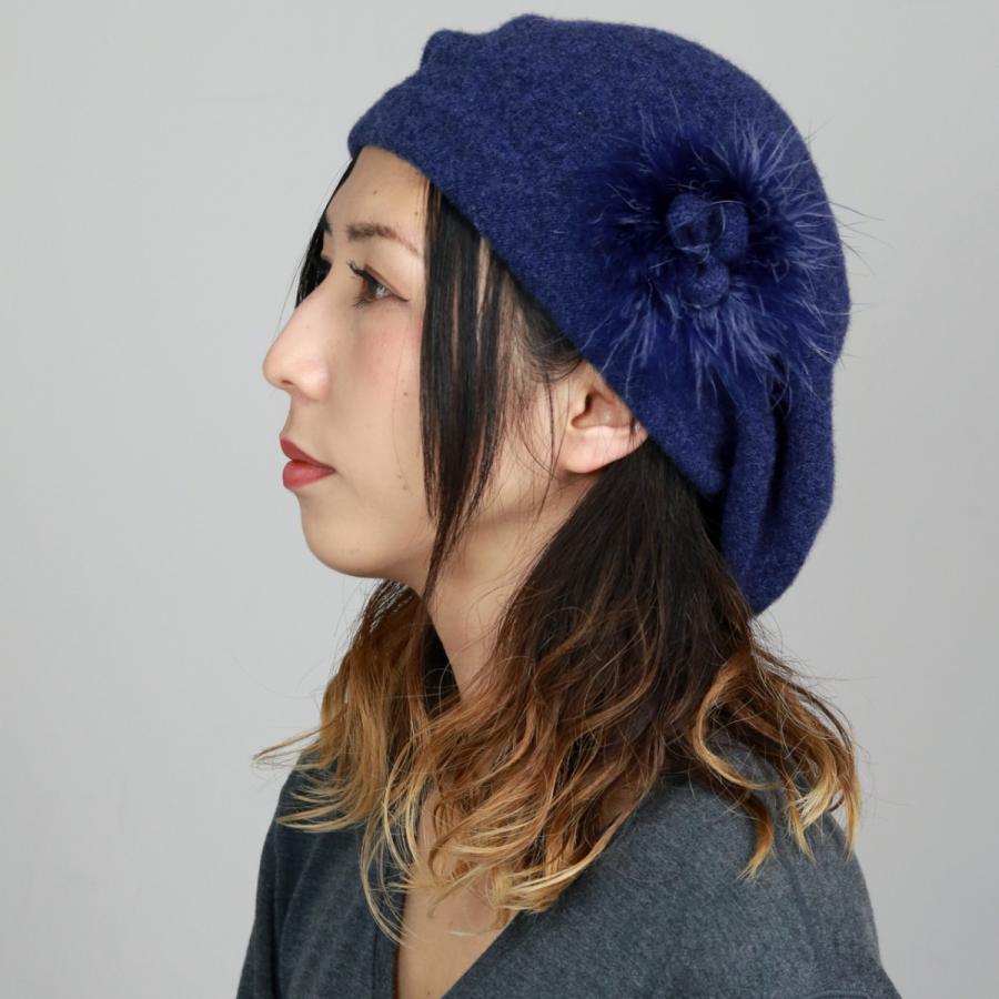 ファー付きニット帽 青赤模様ベージュミ moujonjon（ムージョンジョン） ニット帽 キッズ 新幹線 コマチ