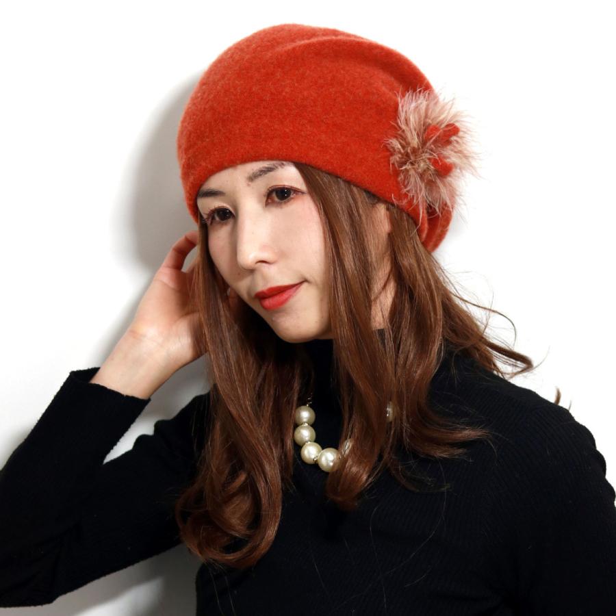 レディース 帽子 ニット帽 冬 女性 あたたかい ファー 飾り ゆったりシルエット 帽子 オレンジ レンガ 02 066 Elehelm 帽子通販専門店 通販 Yahoo ショッピング