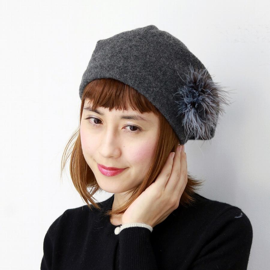 ニット帽 冬 女性 レディースニット帽 暖かい ファー 飾り ウール100 日本製 グレー 02 071 Elehelm帽子通販専門店 通販 Yahoo ショッピング