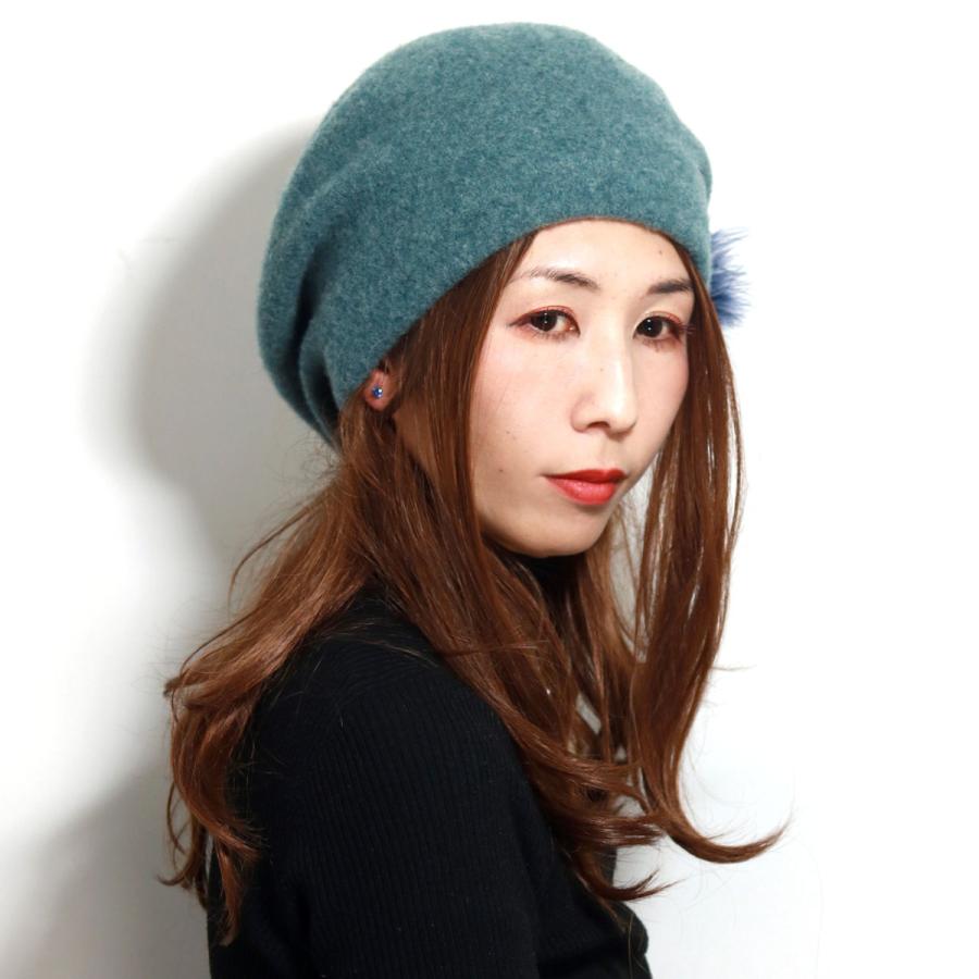 ニット帽 レディース 冬 女性 レディースニット帽 暖かい ファー 飾り ウール100 日本製 ブルーグレー 02 074 Elehelm帽子通販専門店 通販 Yahoo ショッピング