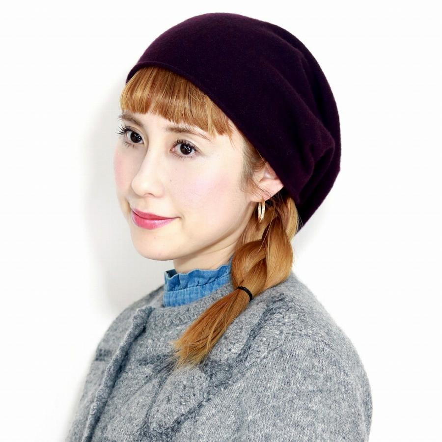 ニット　ワッチ　秋冬　洗えるカシミヤニット　ゆったりとした着用感　高級　上質　ル・ミリュー　カシミヤ100%ニット　ダークパープル ニット ワッチ 秋冬 洗えるカシミヤニット ゆったりとした着用感 高級