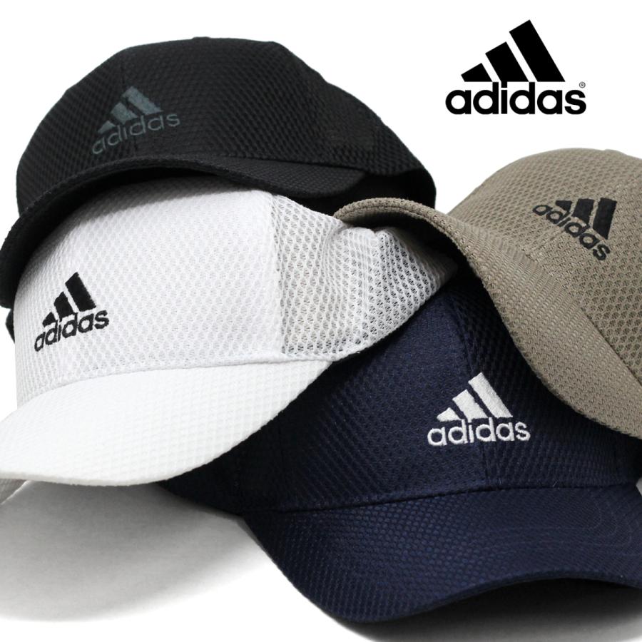 77％以上節約 adidas キャップ メッシュ 涼しい 夏 帽子 メンズ ベースボールキャップ スポーツ フリーサイズ