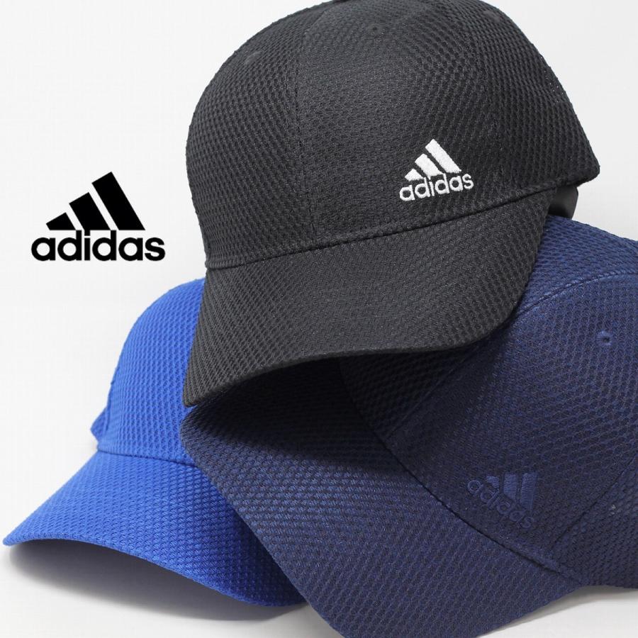 驚きの値段で 吸汗速乾 アディダス 子供 メッシュキャップ メンズ Adidas スポーツ ジュニアサイズ キャップ ランニングキャップ 帽子 キッズサイズ 7sbbagg5cbd3a2ao P1ai