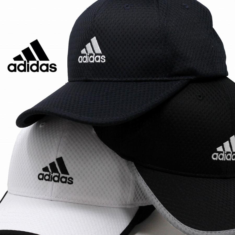 ベースボールキャップ オールシーズン 帽子 メンズ 涼しい ジュニアサイズ アディダス 子供 メッシュキャップ メンズ adidas スポーツ キャップ メンズ