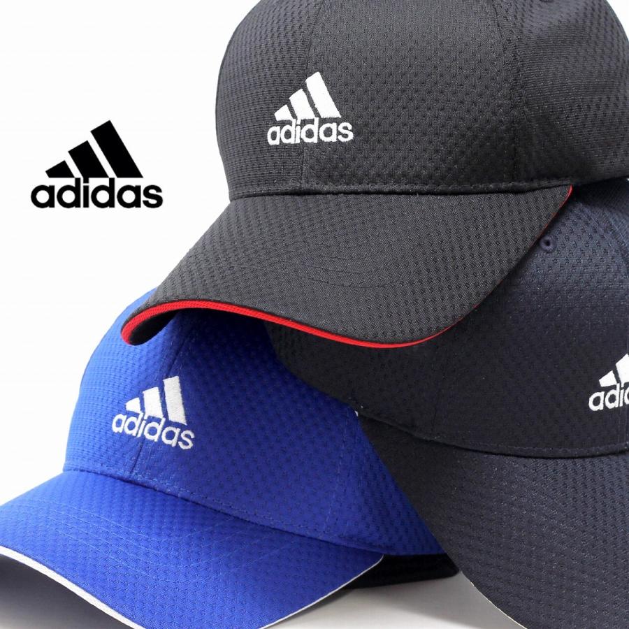 手洗い可 涼しい 吸汗速乾 ジュニアサイズ アディダス 子供 メッシュキャップ メンズ Adidas スポーツ キャップ メンズ ベースボールキャップ 帽子 メンズ 105 k Elehelm帽子通販専門店 通販 Yahoo ショッピング