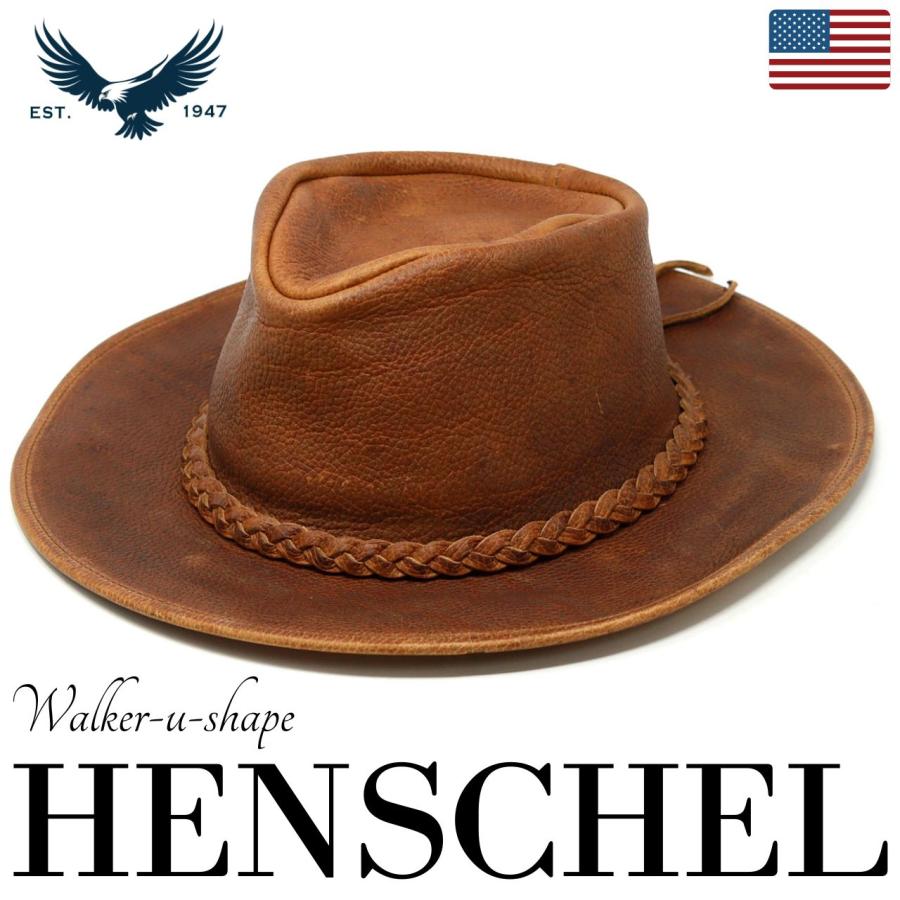 希少 本革 カウボーイハット　ウエスタンハット　本革仕様 HENSCHEL 本革 カウボーイハット レザー 茶色 ウエスタンハット 皮シボ