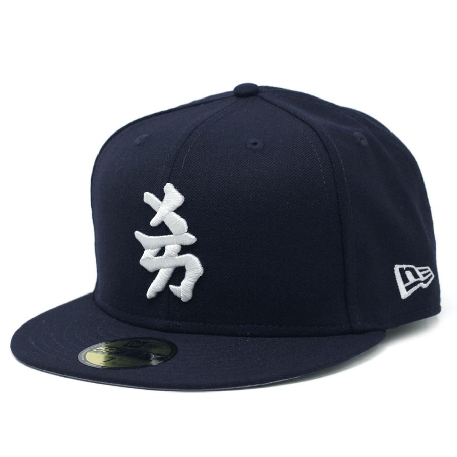 NEW ERA ニューエラ NEWERA キャップ MLB Dynasty 59FIFTY NEW ERA ニューエラ NEWERA キャップ MLB Dynasty 59FIFTY
