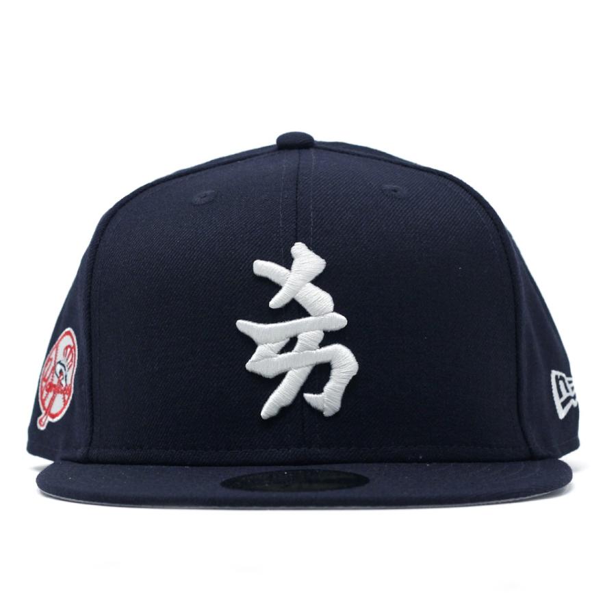 ヤンキース/ニューエラ/漢字/MLB/ビンテージ/NY/ロゴ/59.6cm/レア NEW ERA - ヤンキース/ニューエラ/漢字/MLB/ビンテージ/NY/ロゴ