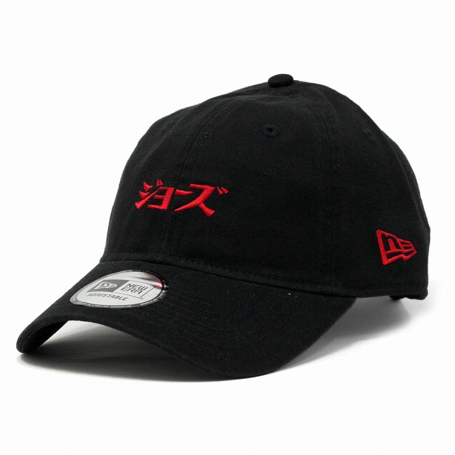 NEW ERA NEWERA コラボ キャップ ニューエラ JAWS サメ 映画