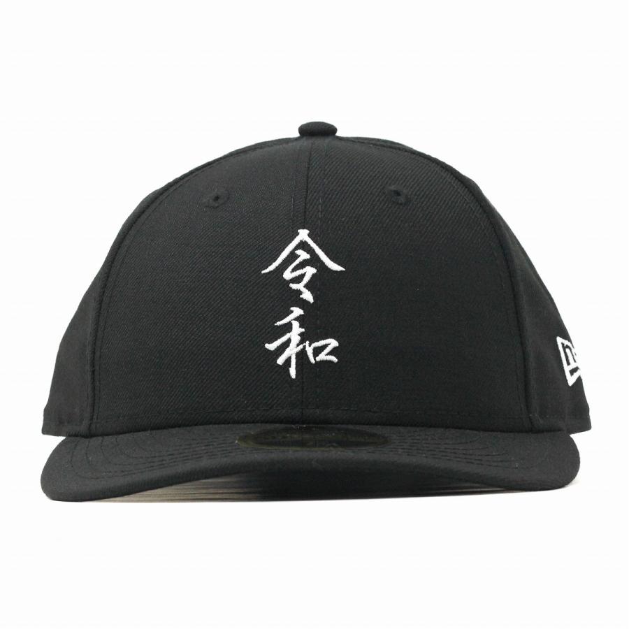 NEW ERA（ニューエラ） 令和 キャップ 新元号 59FIFTY LP 帽子 黒