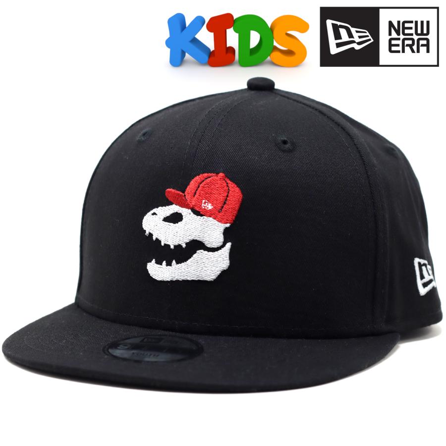 NEW ERA（ニューエラ） キッズ 帽子 ダイナソー キャップ NEWERA Youth