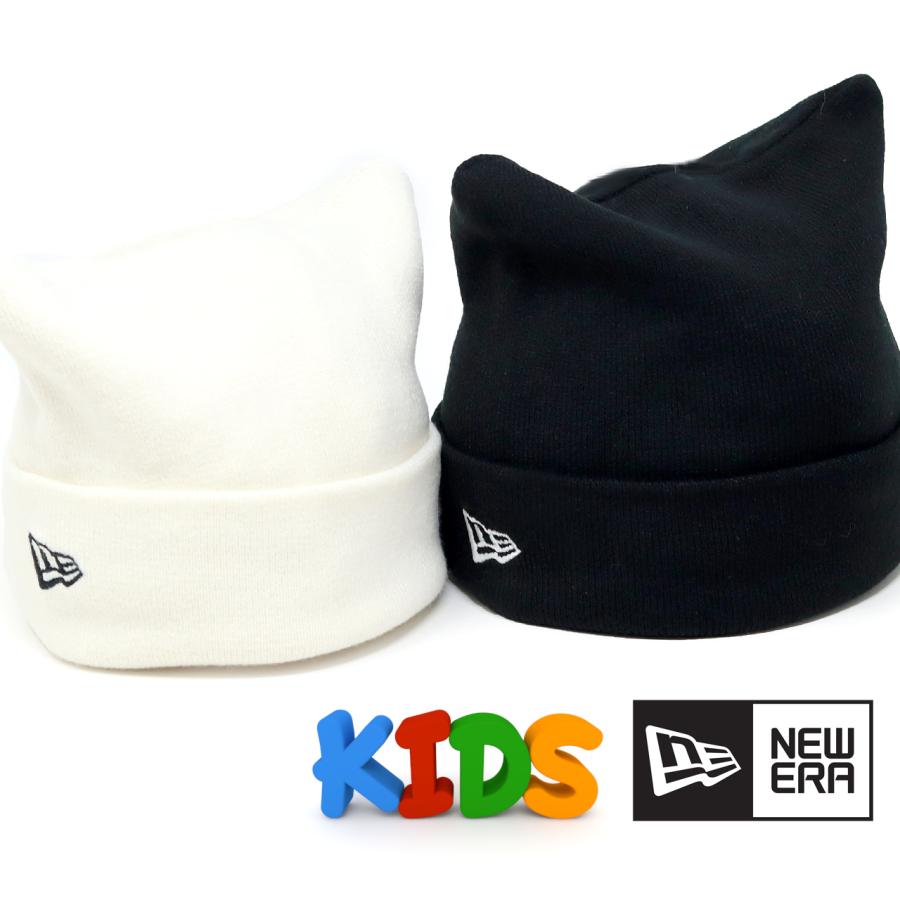 NEW ERA ニューエラ キッズ 猫耳 ニット帽 newera Kid's NEW ERA ニューエラ キッズ 猫耳 ニット帽 newera Kid's