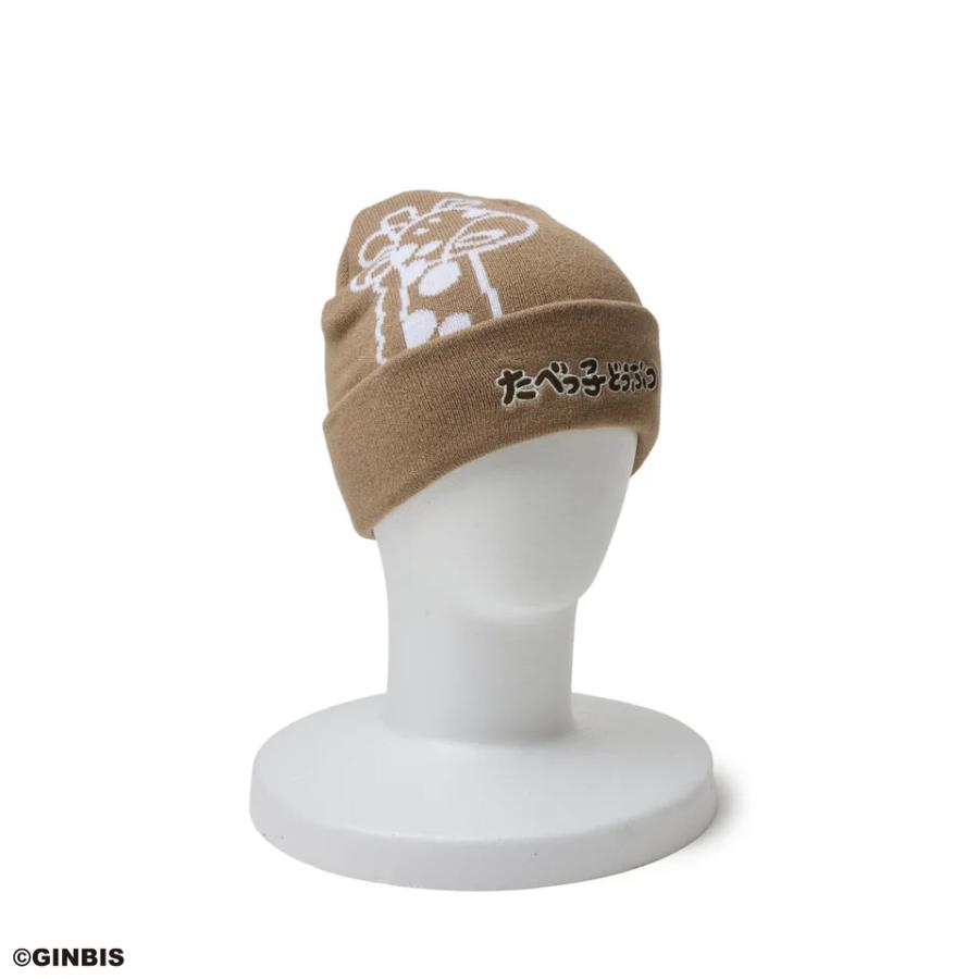 NEW ERA（ニューエラ） キッズ ニット帽 たべっ子どうぶつ らいおん 