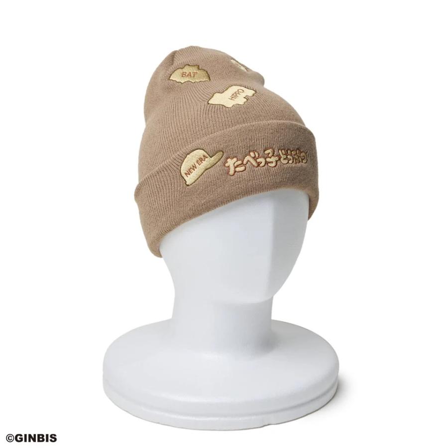 NEW ERA（ニューエラ） たべっ子どうぶつ ニット帽 ワッペン