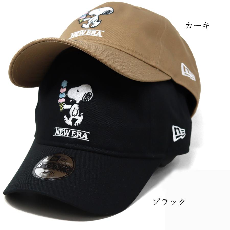 KITH キッズ キャップ 新品 限定スヌーピー NEW ERA（ニューエラ） キッズ スヌーピー キャップ キッズ 帽子