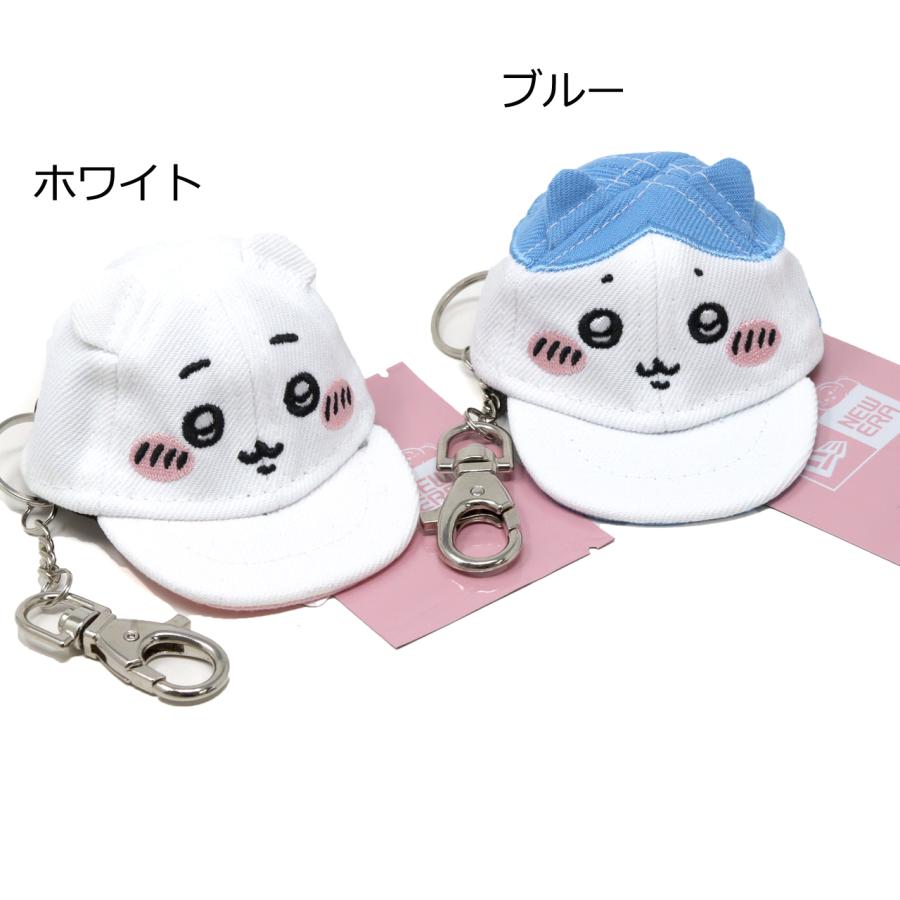 NEW ERA（ニューエラ） ちいかわ キャップ キャップキーホルダー ちい