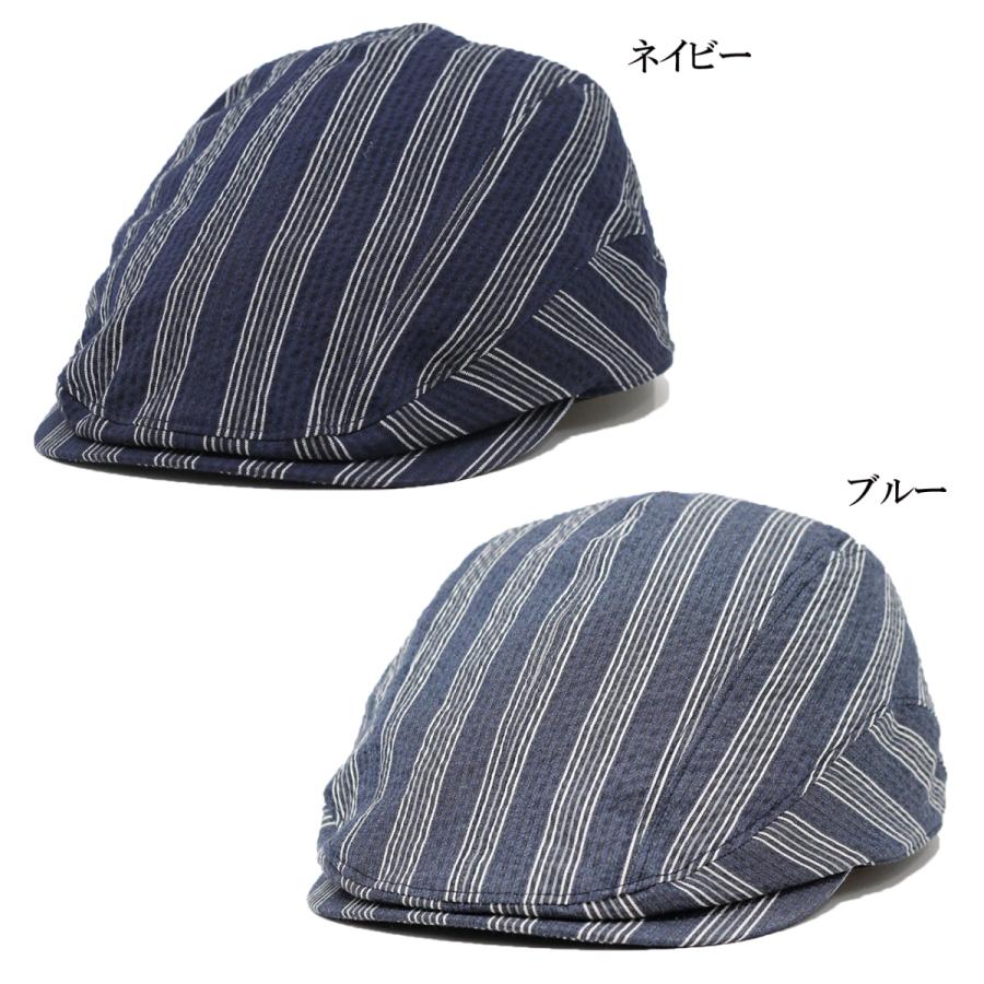 ハンチング メンズ 春夏 帽子 日本製 イタリア生地 Subalpino スバルピーノ ストライプ サッカー生地 マツイ 帽子 ハンチング帽 紳士 小さいサイズ 大きいサイズ サイズ調整可能 ネイビー 紺 ブルー 青 男性 ギフト お父さん 誕生日 プレゼント ハンチング メンズ 春夏 帽子 日本製 イタリア生地 Subalpino