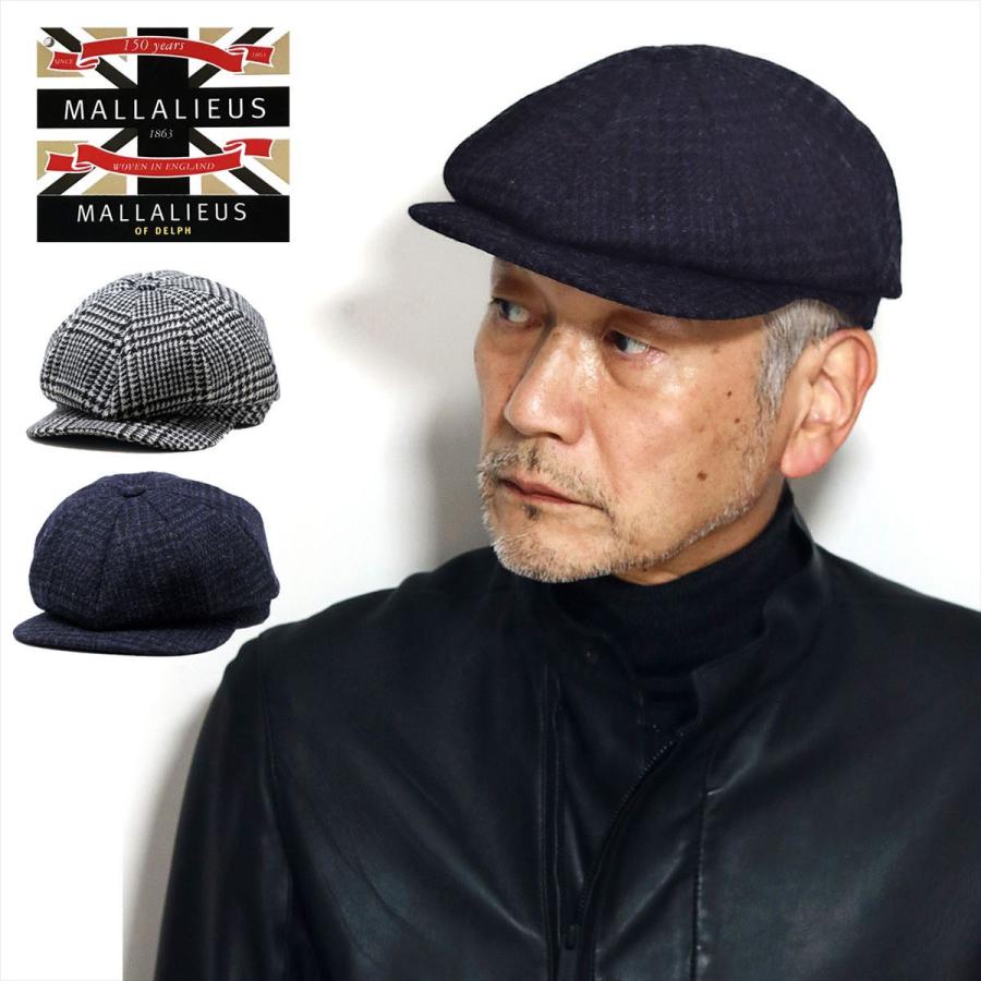 キャスケット 日本製 メンズ ハンチング プレゼント ウール マラリウス 帽子 防寒 ブラック キャスケット帽 ネイビー パブキャップ ツイード キャップ 217 Elehelm帽子通販専門店 通販 Yahoo ショッピング