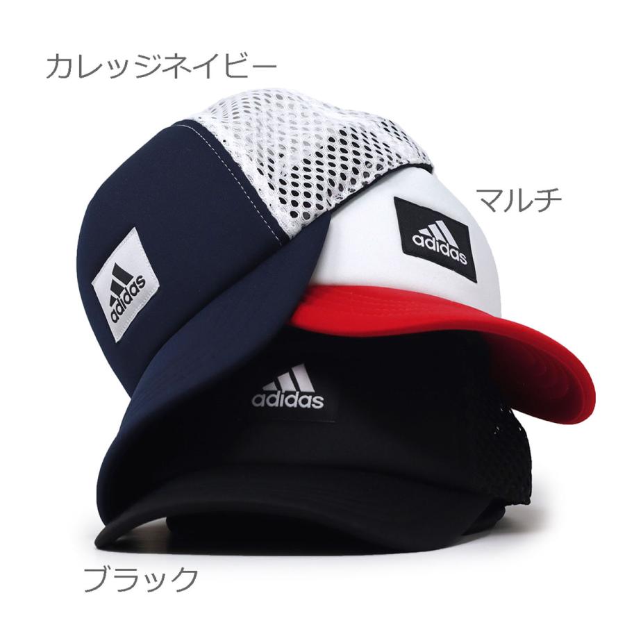 adidas（アディダス） メッシュキャップ 春夏 帽子 帽子 プレゼント