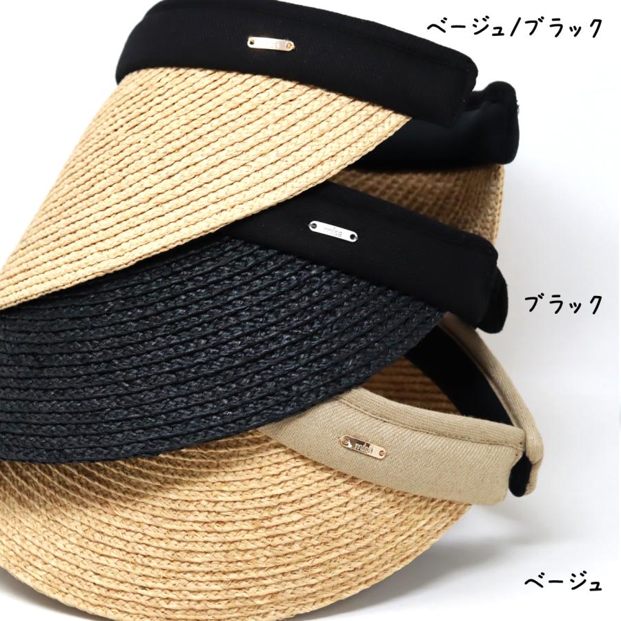 サンバイザー レディース ラフィア 帽子 麦わら帽子 クリップ サンバイザー レディース ラフィア 帽子 麦わら帽子 クリップ