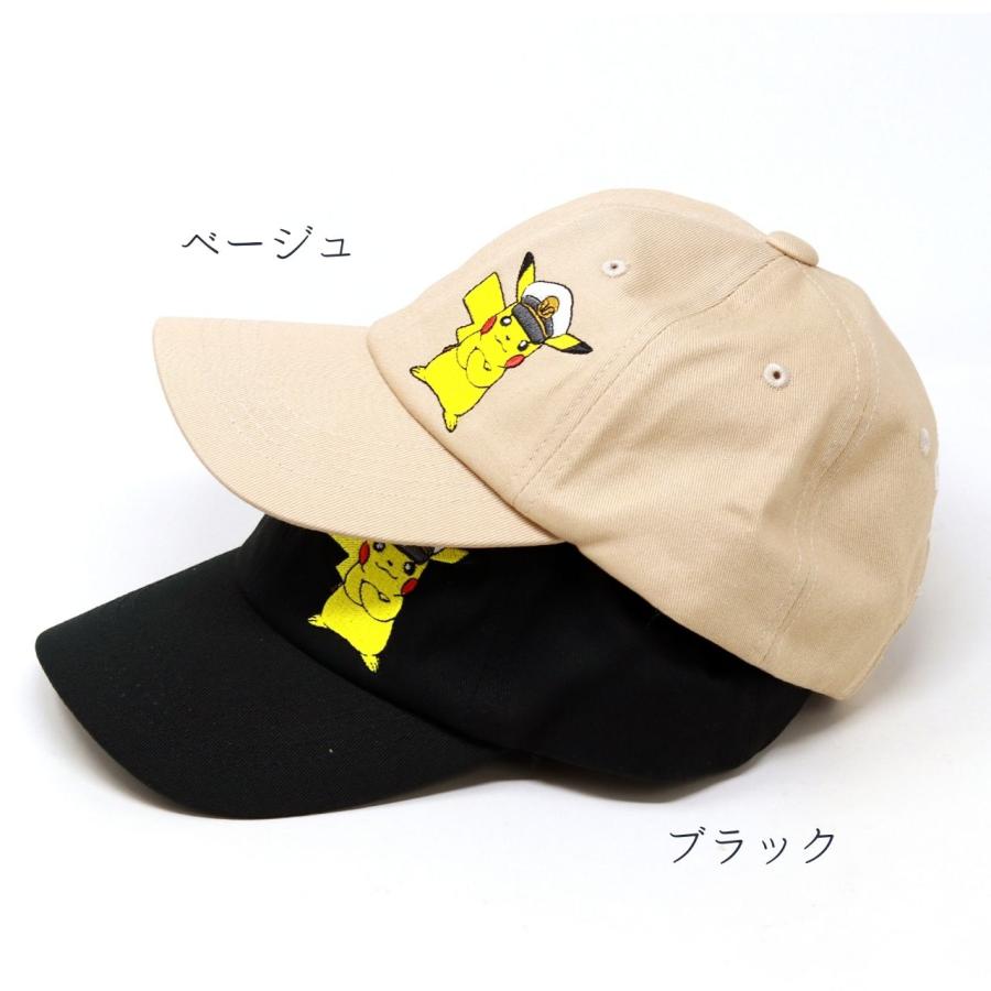 キャップ ピカチュウ キャプテン キッズ 刺しゅう アニメモチーフ