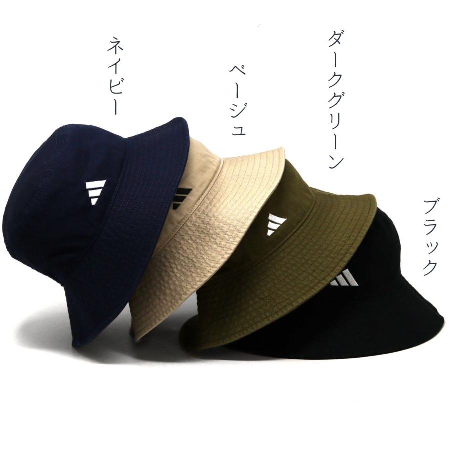 adidas（アディダス） バケットハット 帽子 つば広 ハット メンズ 日よ