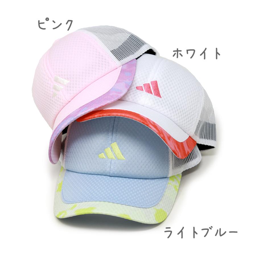 adidas（アディダス） メッシュ キャップ キッズサイズ ブランド 野球