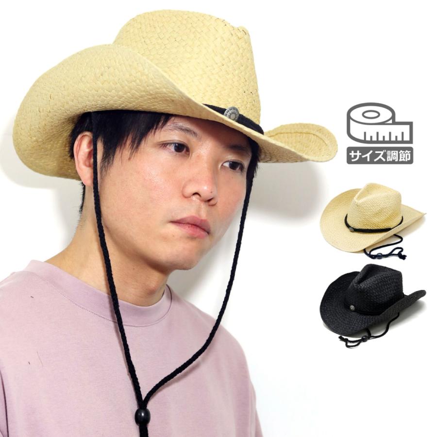 カウボーイハット あご紐 ウエスタンハット 紐付き メンズ カウボーイハット あご紐 ウエスタンハット 紐付き メンズ