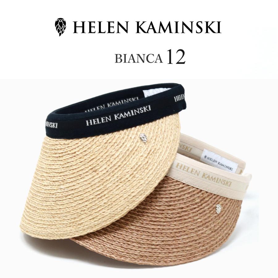 Helen Kaminski（ヘレンカミンスキー） サンバイザー ラフィア