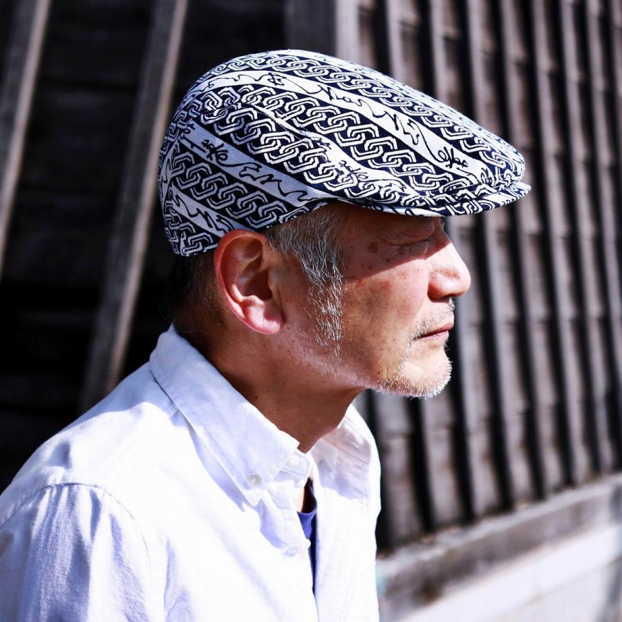 ハンチング つば長 帽子 和柄 春夏 メンズ 浴衣に合う ニシオカ 伝統 吉原つなぎ コットン100 浴衣 甚平 ハンチング帽 春 夏 紺 ネイビー 吉原つなぎ柄 55 1439 013 Elehelm帽子通販専門店 通販 Yahoo ショッピング