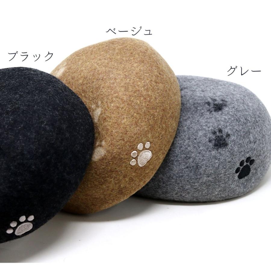 ベレー帽 ネコ レディース 猫 ベレー 肉球 刺繍 秋冬 起毛 ネコ