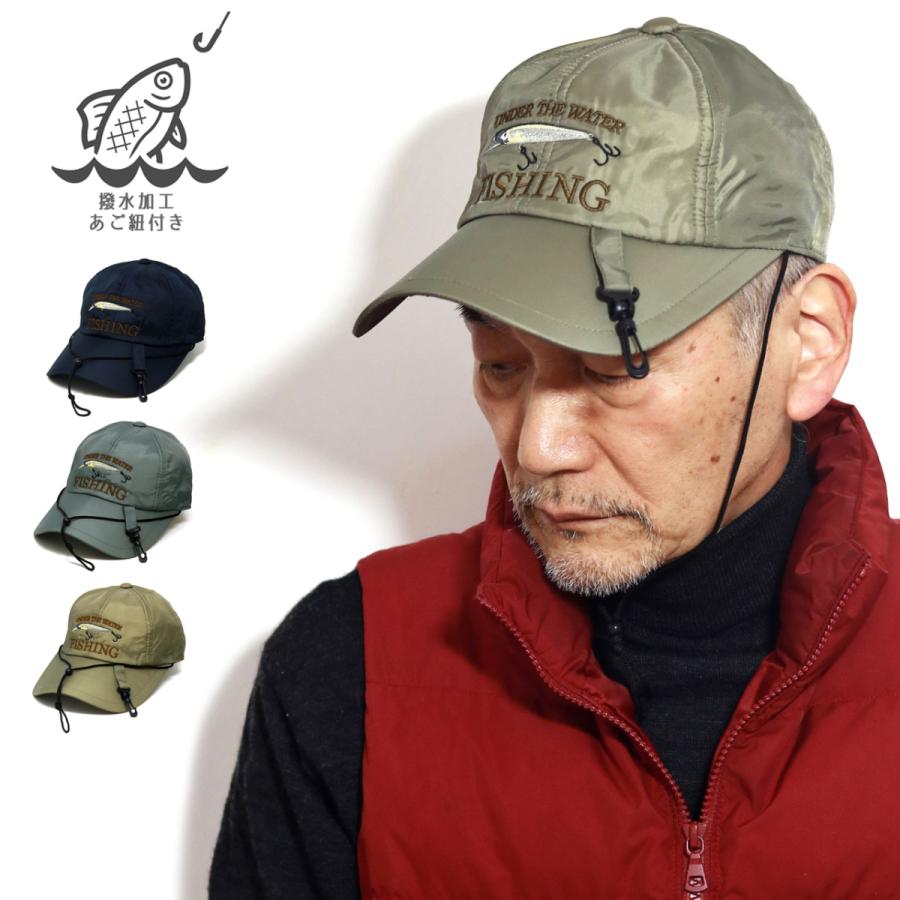 つば 大きい キャップ 釣り メンズ フィッシング キャップ あご紐付き 帽子 カラビナ付き アウトドアウエア 男性 プレゼント 釣り道具 フィッシングギア f Elehelm帽子通販専門店 通販 Yahoo ショッピング