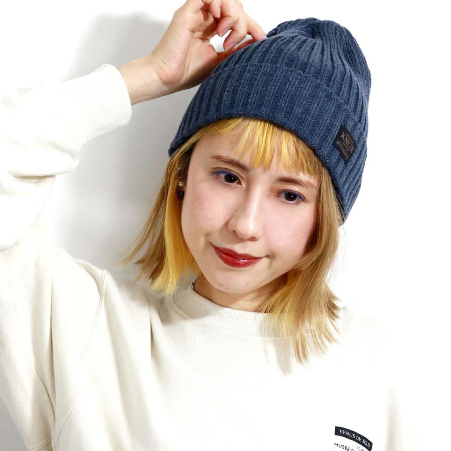 Knox ニットワッチ 帽子 ビーニー メンズ 日本製 ワッチ リブニットワッチ 帽子 レディース Knox 紺 ニット帽 温かい ネイビー 013 Elehelm帽子通販専門店 通販 Yahoo ショッピング