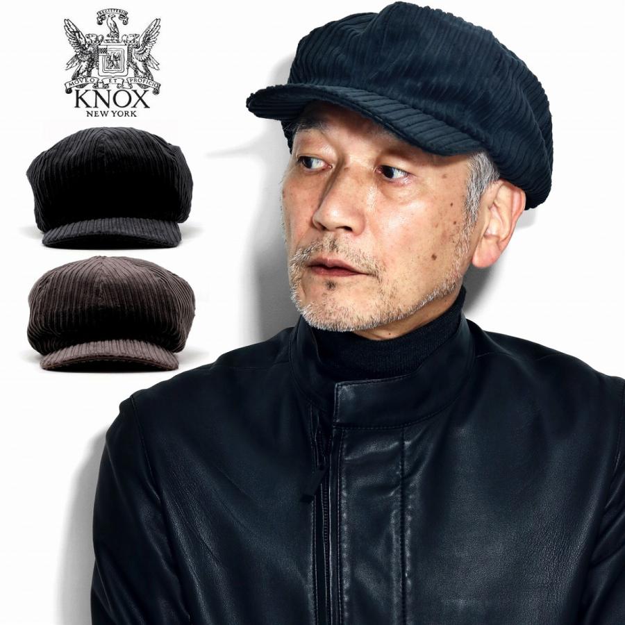 キャスケット メンズ 秋冬 コーデュロイ キャスケット帽子 メール便送料無料 送料無料 ロングブリム キャスケット帽 メンズ ブランド Knox ノックス 牛革 9606 Elehelm帽子通販専門店 通販 Yahoo ショッピング