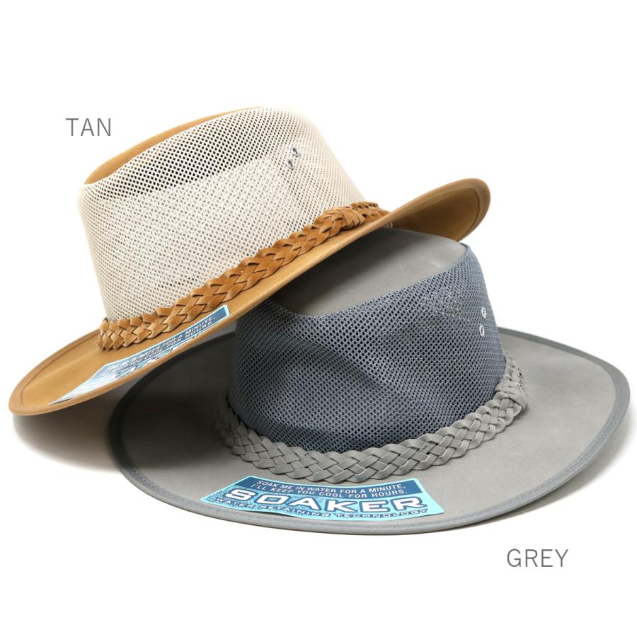 冷感 帽子 ハット ひんやり メンズ つば広 冷たい 紫外線対策 日よけ