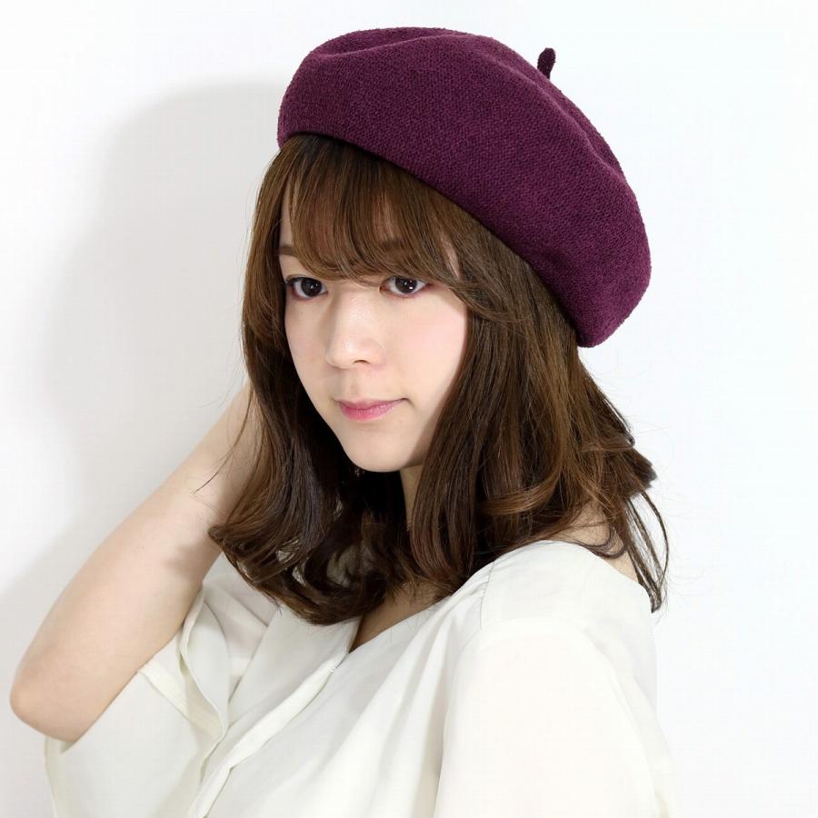 ベレー帽 春 夏 レディース ぽこぽこベレー サマーニット 春夏 帽子