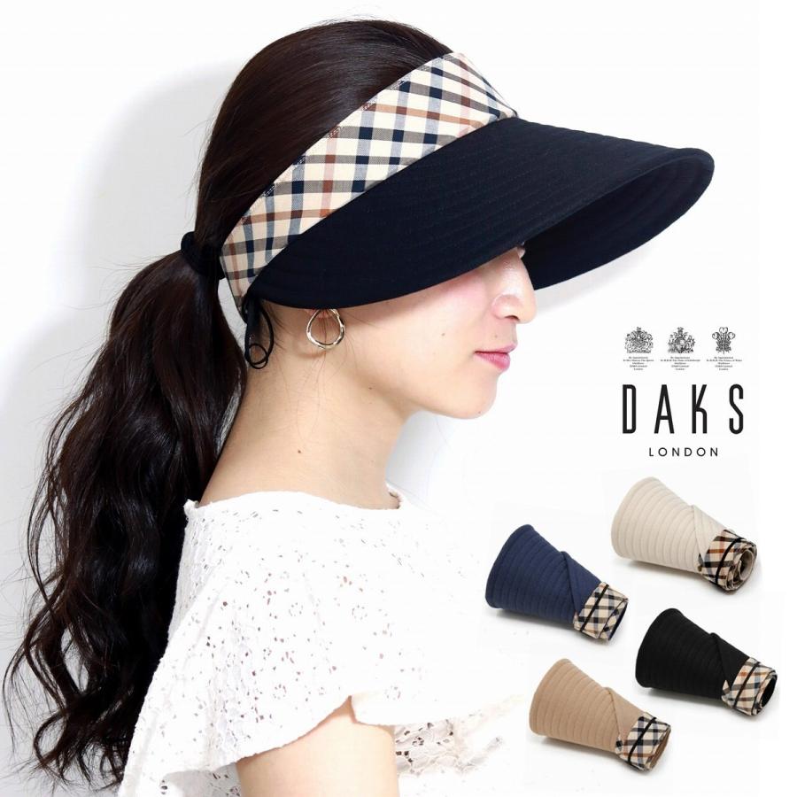 DAKS サンバイザー レディース 広つば 大きい UVカット DAKS サンバイザー レディース 広つば 大きい UVカット