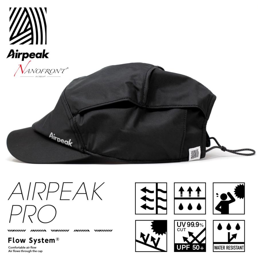 キャップ ランニング ( Airpeak pro ナノフロント ハイスペックモデル