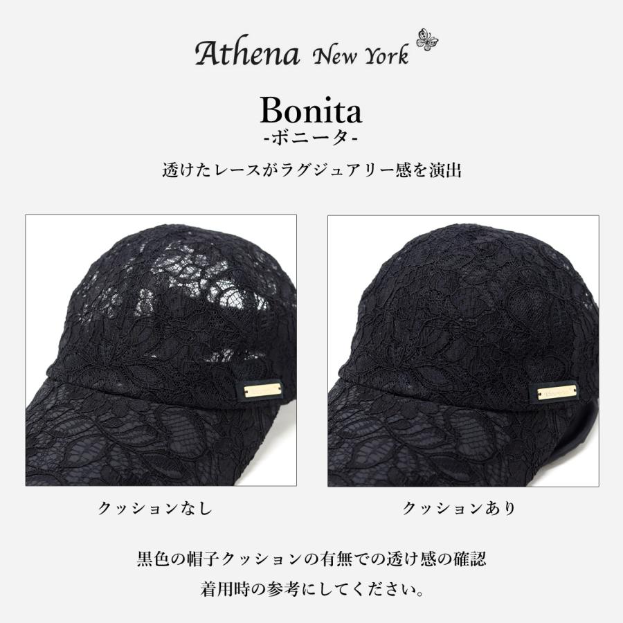 Athena New York（アシーナニューヨーク） Bonita キャップ レディース