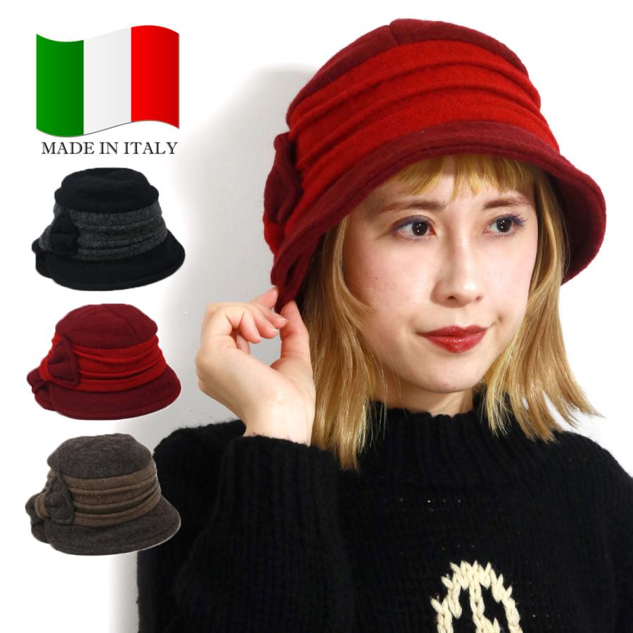 クロッシェハット*帽子*メイドインイタリー