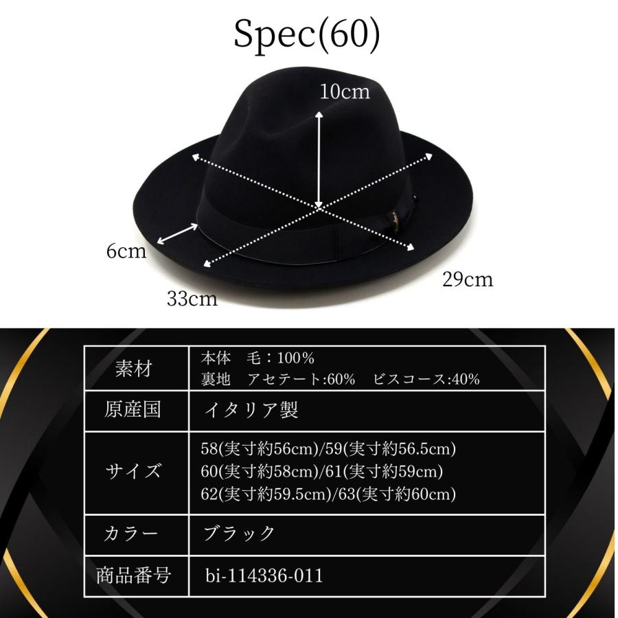 【A】イタリア製 ボーラーハット cappellificio 59cm A】イタリア製 ボーラーハット cappellificio 59cm 楽天市場
