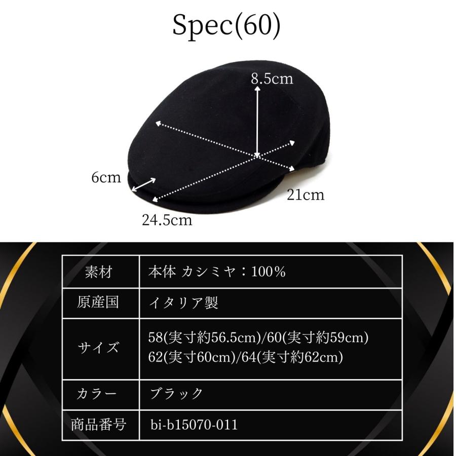 6272◆ボルサリーノ◆ハンチング帽子◆L60(実寸58)定価28,600円新品 6272◇ボルサリーノ◇ハンチング帽子◇L60(実寸58)定価28,600円