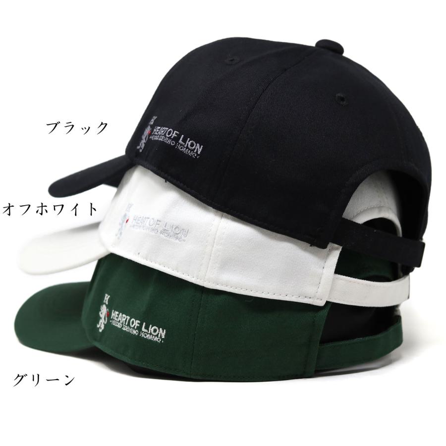 herlioto 帽子 Her lip to キャップ 帽子 Basic Twill Cap レディース