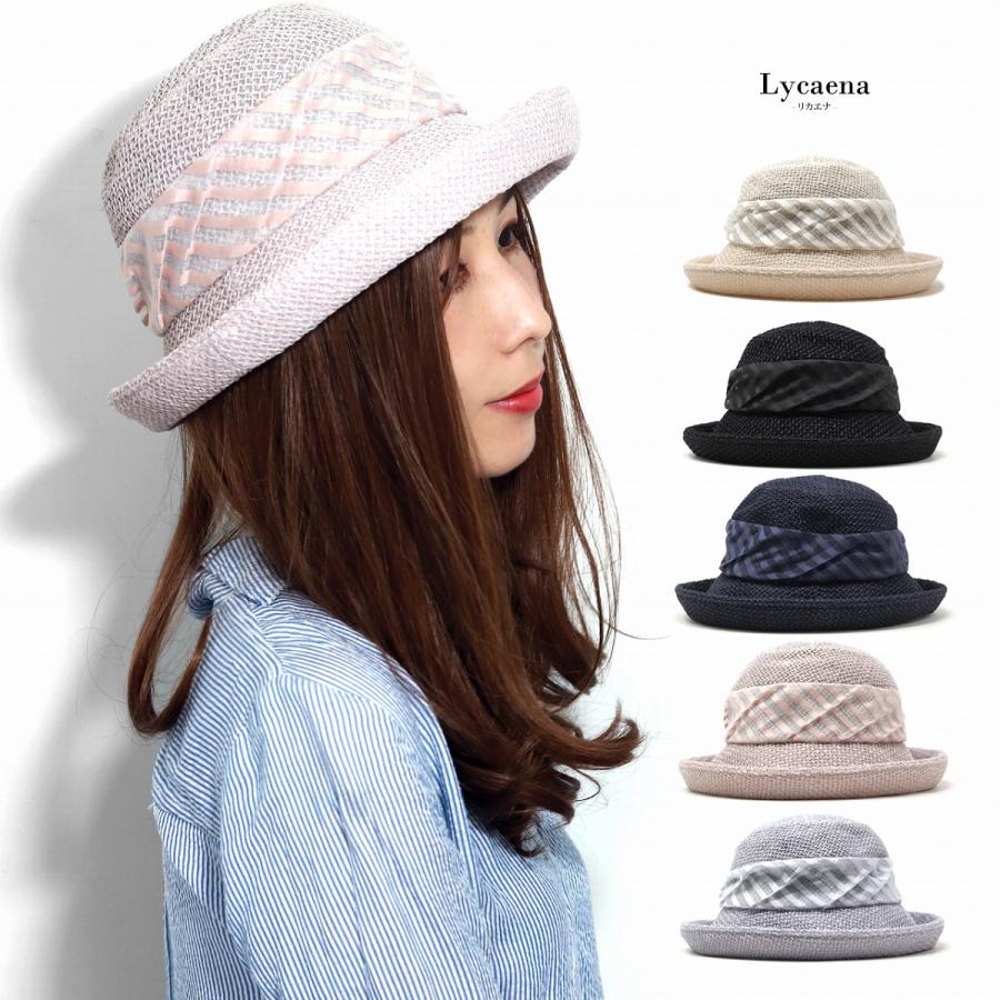 セーラーハット Lycaena 婦人帽子 ラッセルメッシュ ハット レディース ミセス ハット帽子 紫外線対策 Uvカット 帽子 レディース 日よけ 春夏 リカエナ Bx Elehelm帽子通販専門店 通販 Yahoo ショッピング