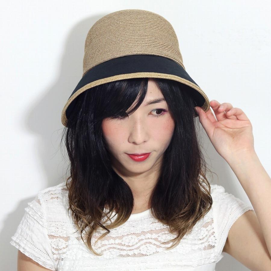 帽子 レディース ストローハット ペーパー クロッシェ 夏 春 つば広 ブレード ハット 2トーン シンプル 無地 日焼け対策 日よけ モデリア Modelia 黒 ブラック Bx 7e316 011 Elehelm帽子通販専門店 通販 Yahoo ショッピング