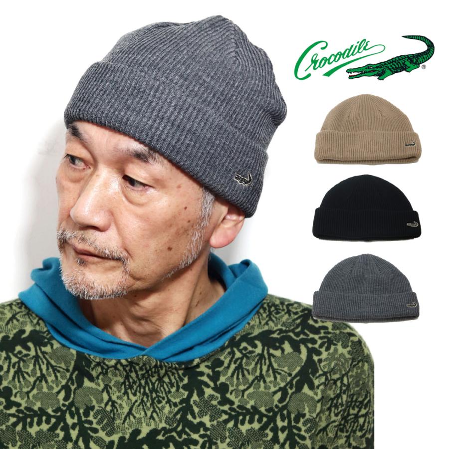 CROCODILE ニット帽 クロコダイル 男性 ワッチ 帽子 メンズ CROCODILE ニット帽 クロコダイル 男性 ワッチ 帽子 メンズ
